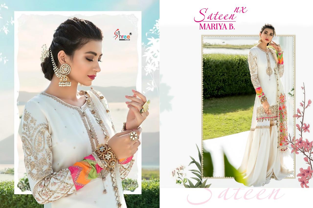 shree fab sateen mariya b nx jam cottan exclusive print salwar suit catalog