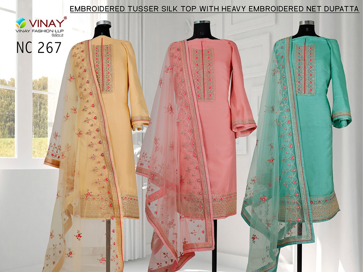 vinay fashion nc 267 tusser silk festive look salwar suit with net dupatta colour set