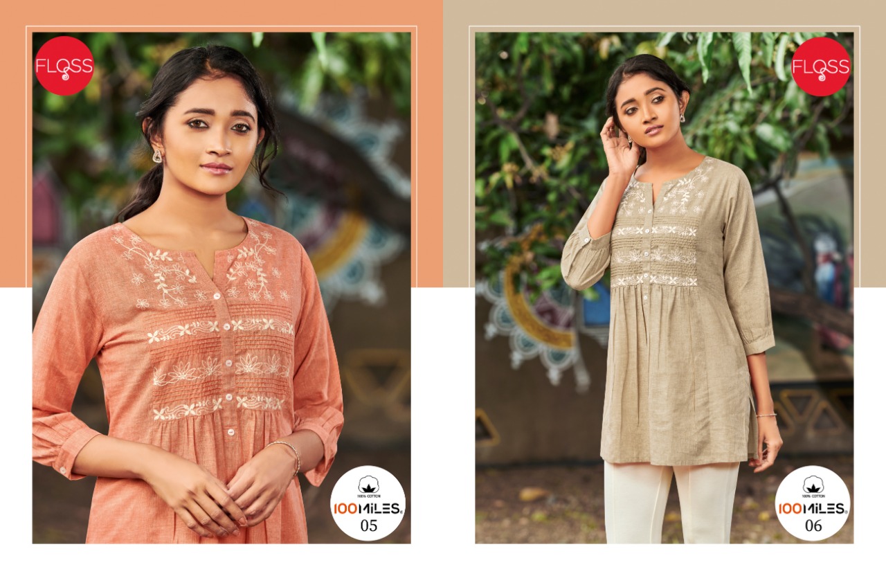 100 miles floss cotton regal look kurti catalog