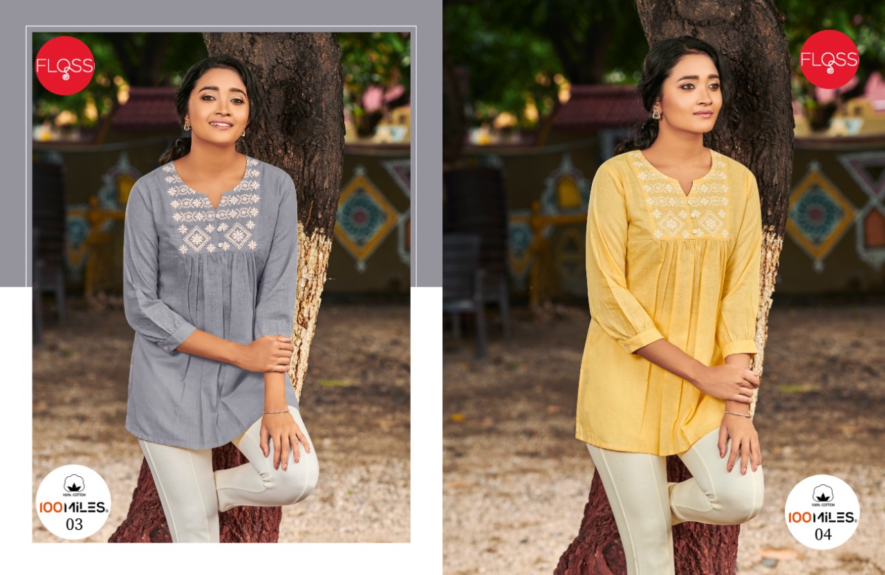 100 miles floss cotton regal look kurti catalog