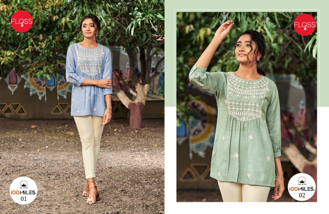 100 miles floss cotton regal look kurti catalog