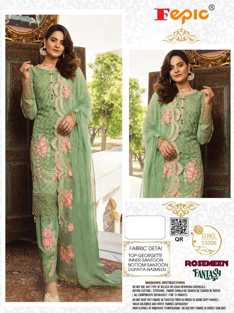 fepic rosemeen  55006  salwar suit singal