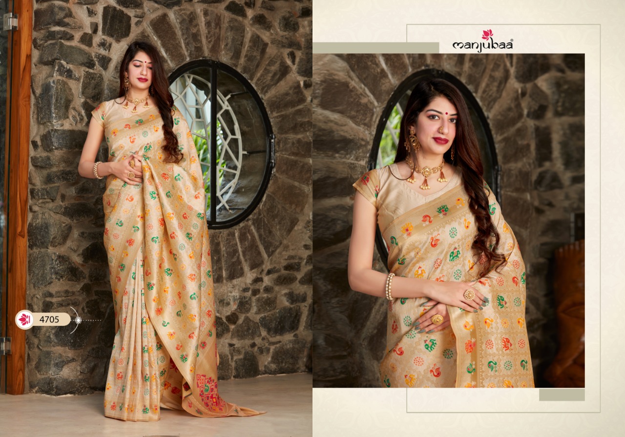 Manjubaa Clothing Mohini silk  series 4705 Sarees Silk Singles