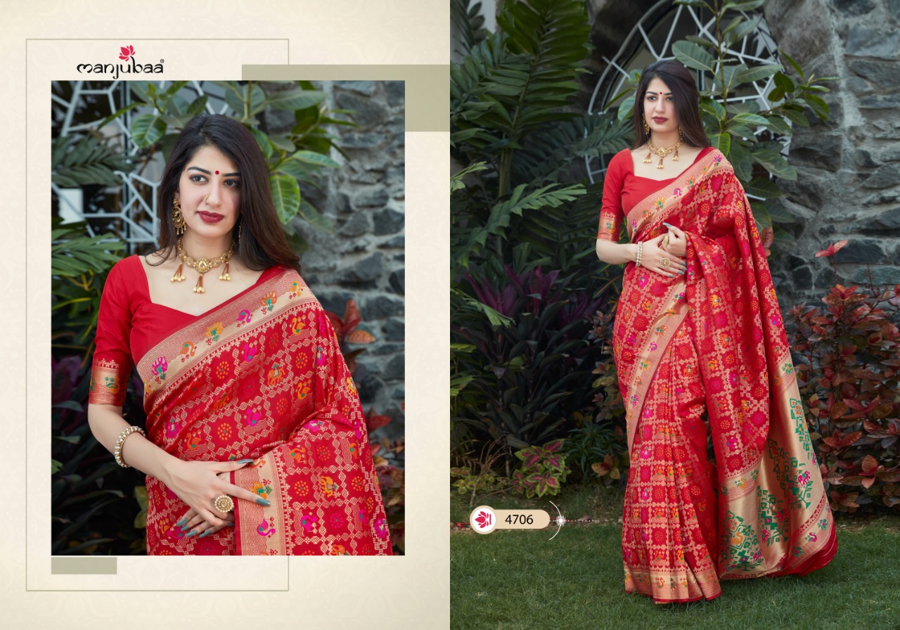 Manjubaa Clothing Mohini silk  series 4706 Sarees Silk Singles