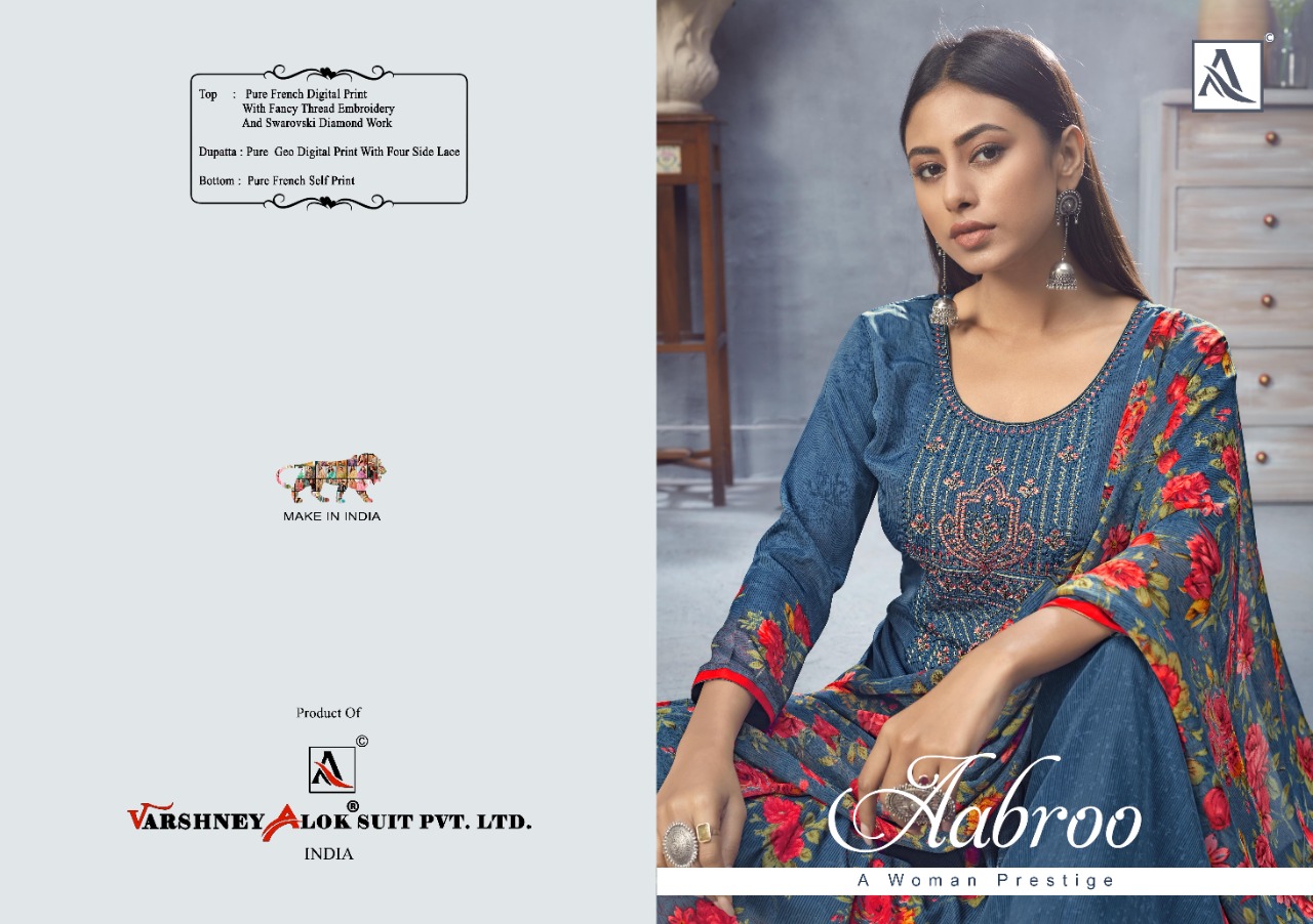 alok suit aabroo french exclusive digital print salwar suit catalog