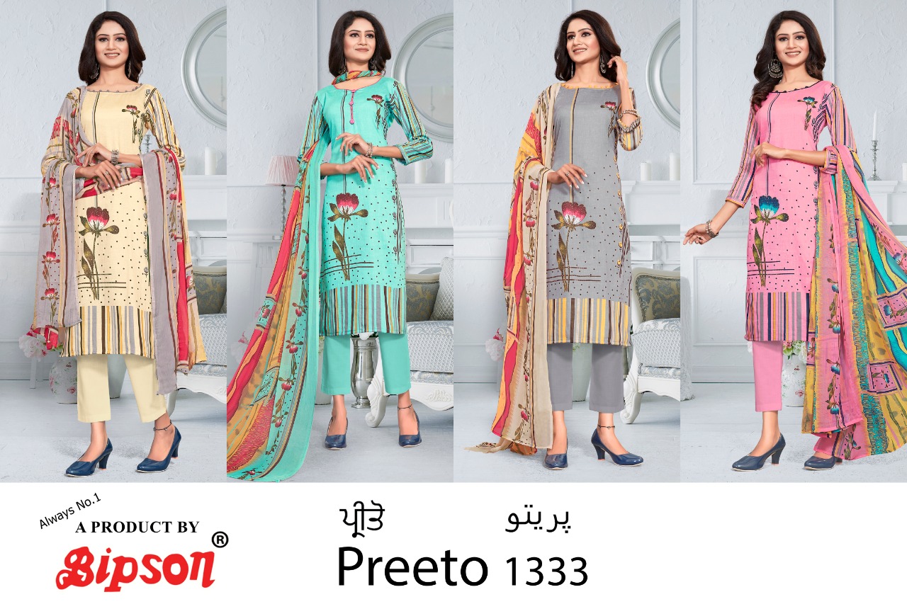 bipson preeto 1333 cotton astonishing salwar suit catalog