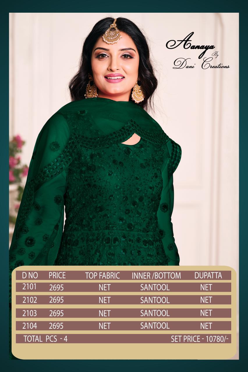 dani aanaya vol 121 net regal look salwar suit catalog