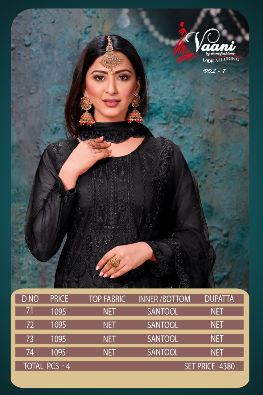 dani vaani vol 7 net decent look salwar suit catalog