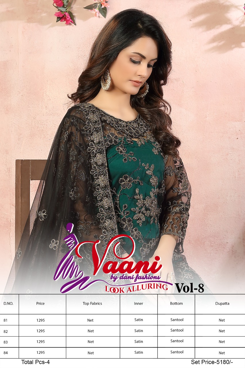 dani vaani vol 8 net astonoshing style salwar suit catalog