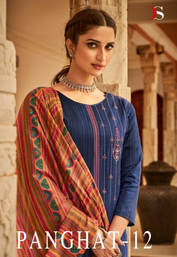 deepsy suit panghat 12 jam cotton attrective look salwar suit catalog