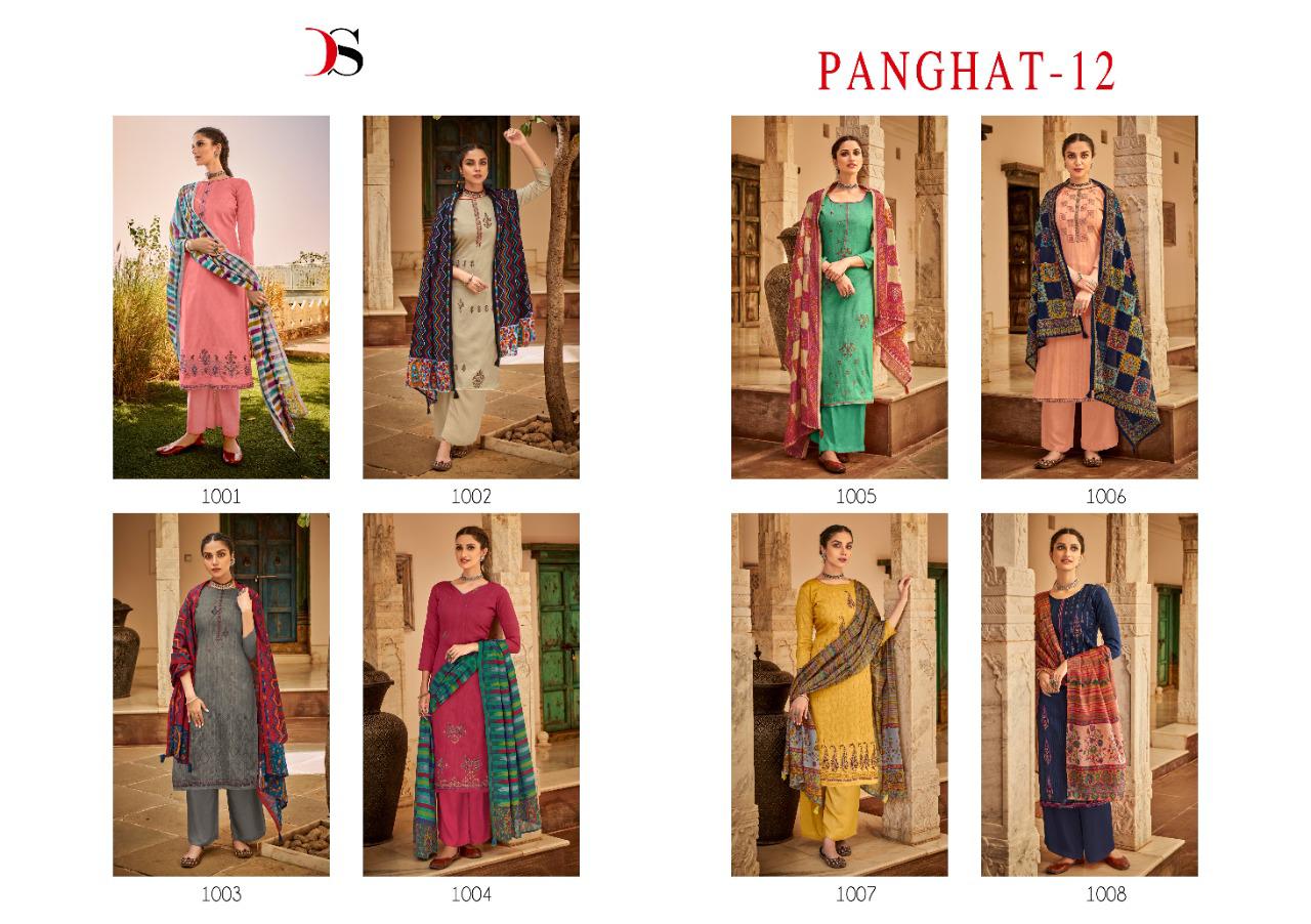 deepsy suit panghat 12 jam cotton attrective look salwar suit catalog