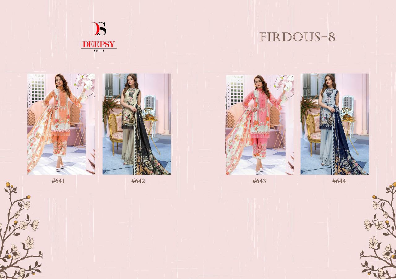 Deepsy Suits Firdous Vol 8 Printed Pakistani Dress Material Wholesaler