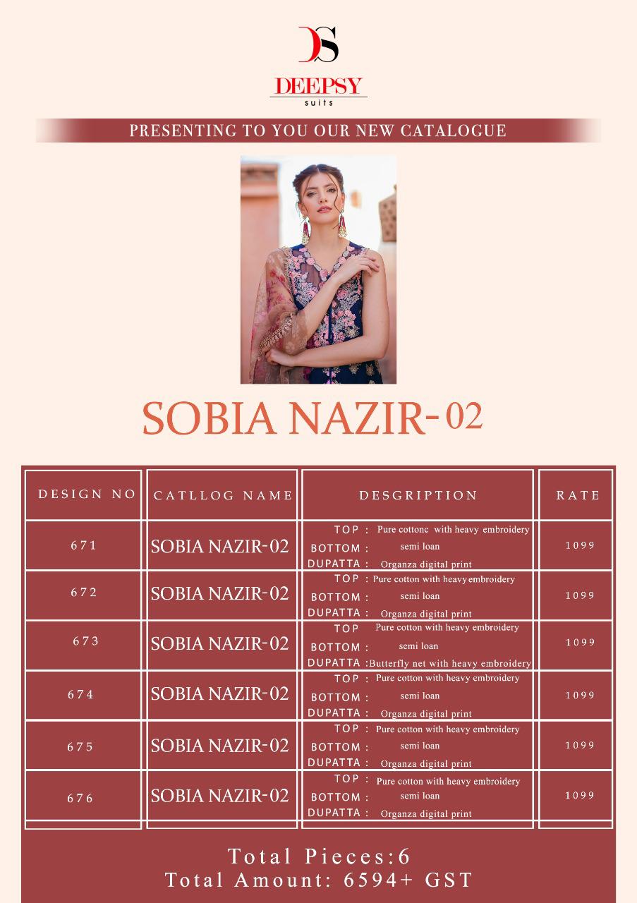 Deepsy suits sobia nazir 2 pakistani style salwar suits exporter