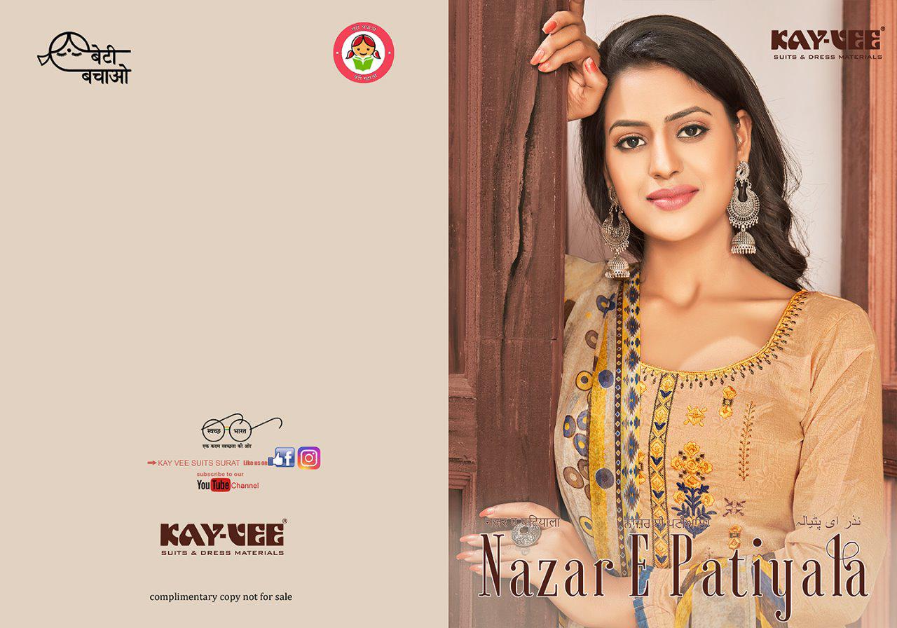 kay vee suits nazer e patiyala jam silk regal look patiyala salwar suit catalog