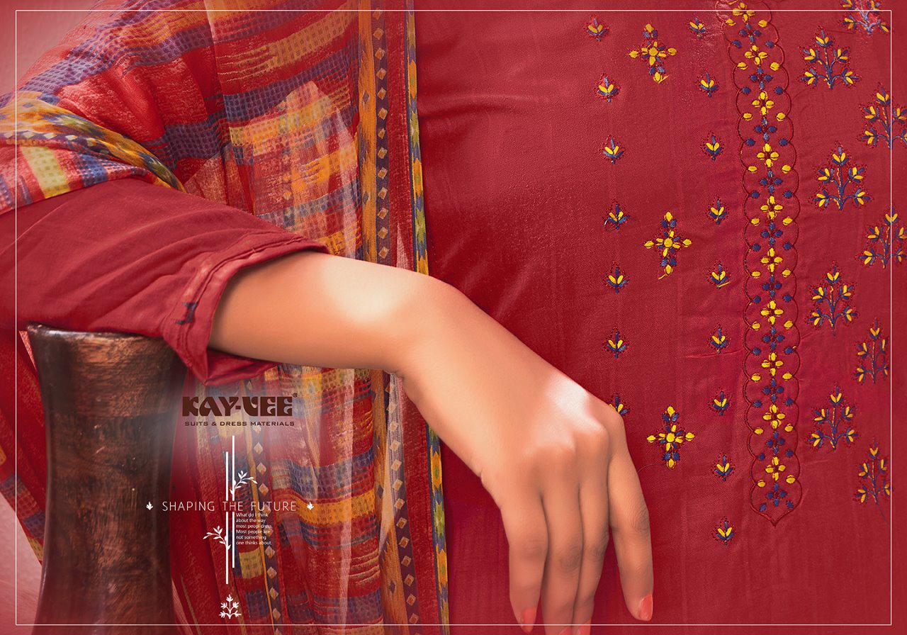 kay vee suits nazer e patiyala jam silk regal look patiyala salwar suit catalog