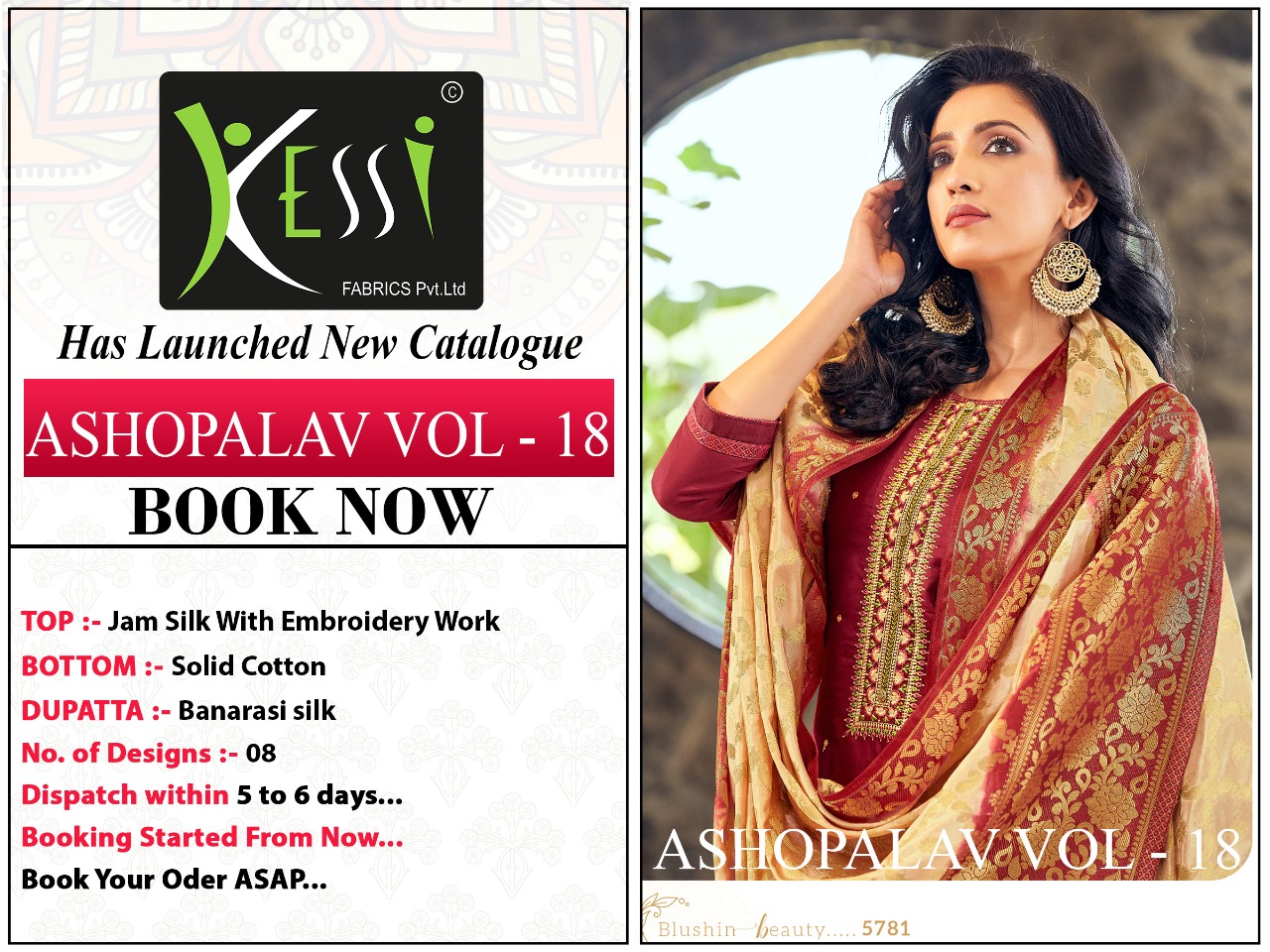 kessi fabrics Asopalav Vol 18 jam silk attrective  Embroidery salwar suit catalog