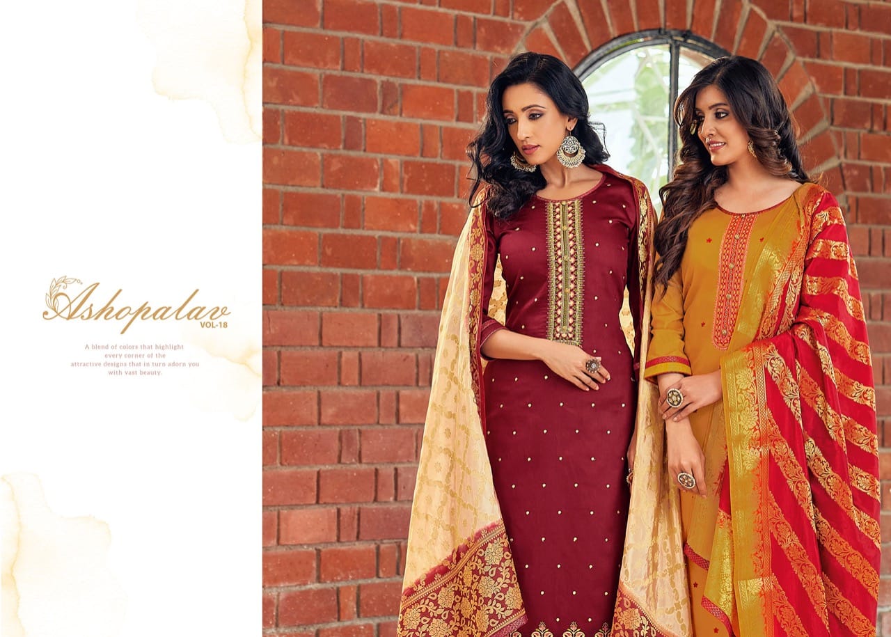 kessi fabrics Asopalav Vol 18 jam silk attrective  Embroidery salwar suit catalog