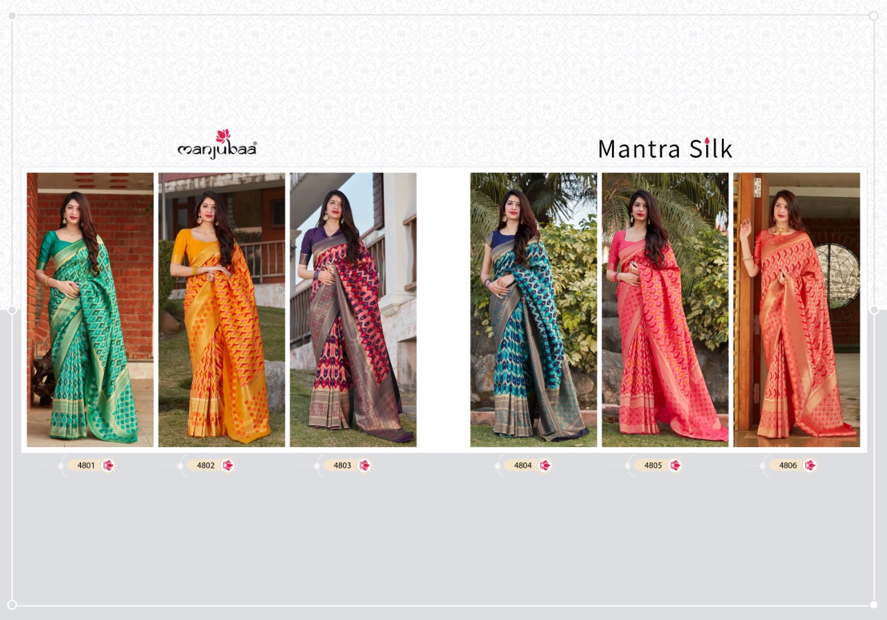 manjubaa clothing mantra silk series 4801 to 4806 elegant saree catalog