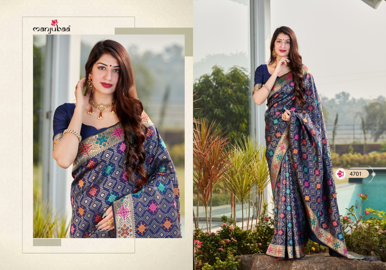 manjubaa clothing mohini silk series 4701 to 4706 regal look saree catalog