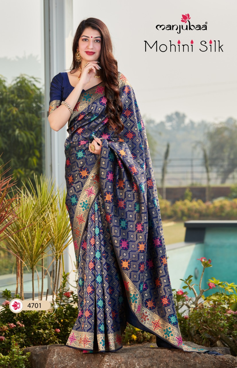 Manjubaa Clothing Mohini silk  series 4701 Sarees Silk Singles