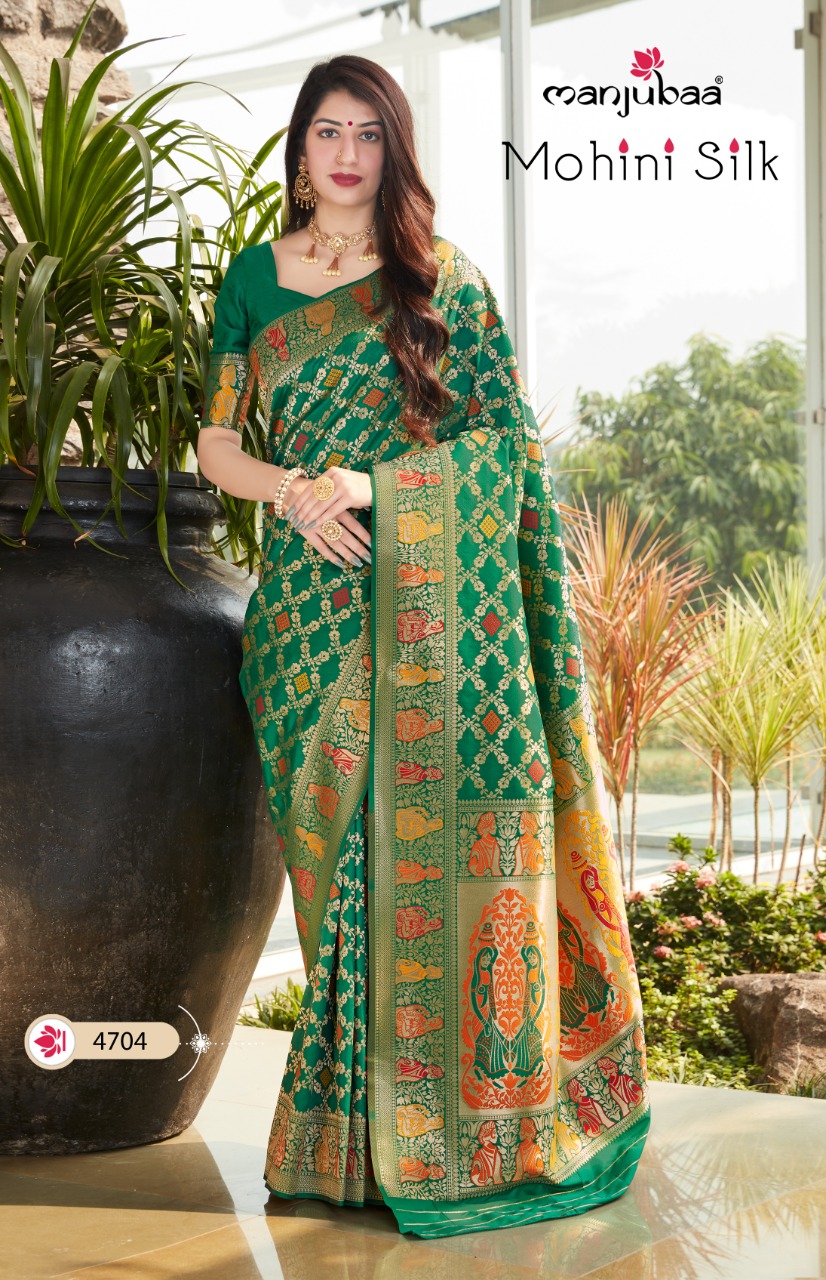 manjubaa clothing mohini silk series 4701 to 4706 regal look saree catalog