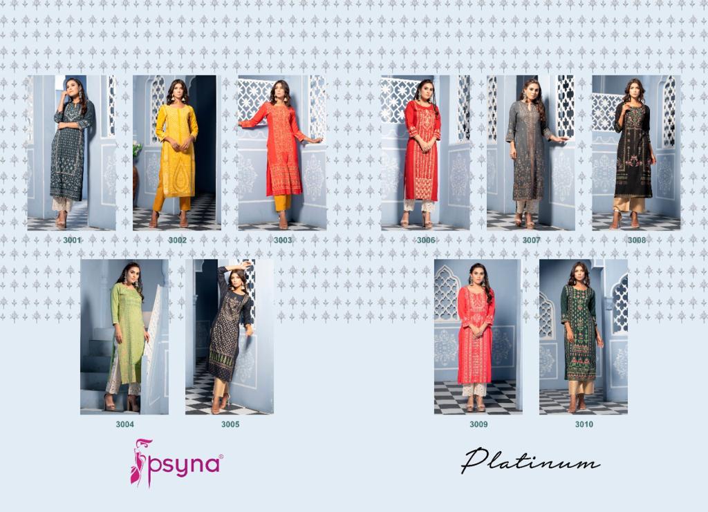 psyna platinum vol 3 rayon classic trendy look kurti catalog