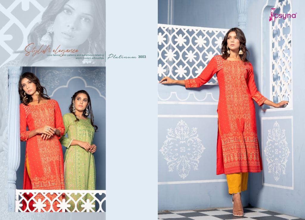 psyna platinum vol 3 rayon classic trendy look kurti catalog