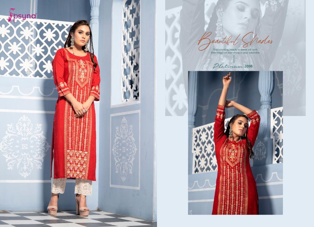 psyna platinum vol 3 rayon classic trendy look kurti catalog