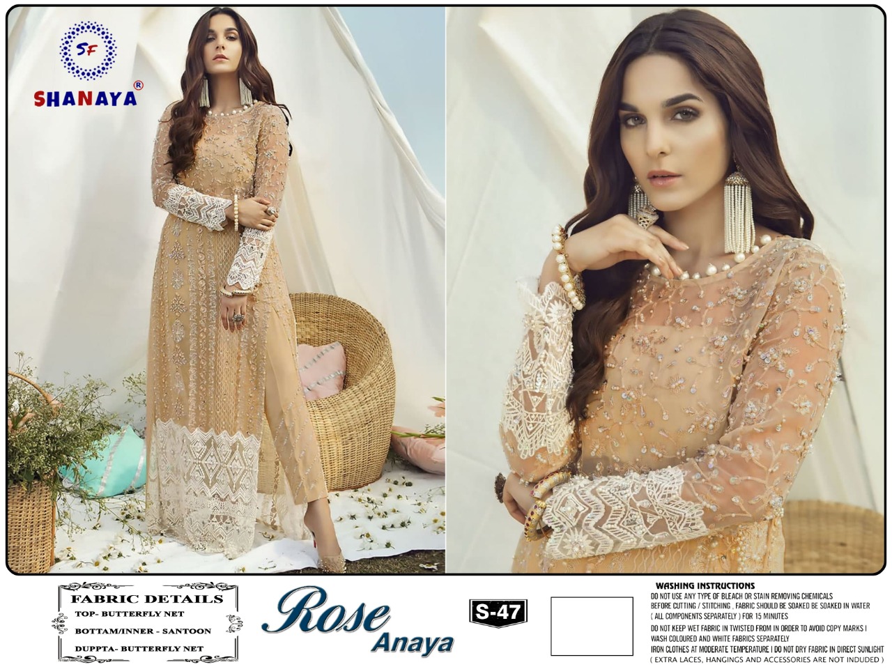 Shanaya Rose anaya S 47 Butterfly net innovative style salwar suit single