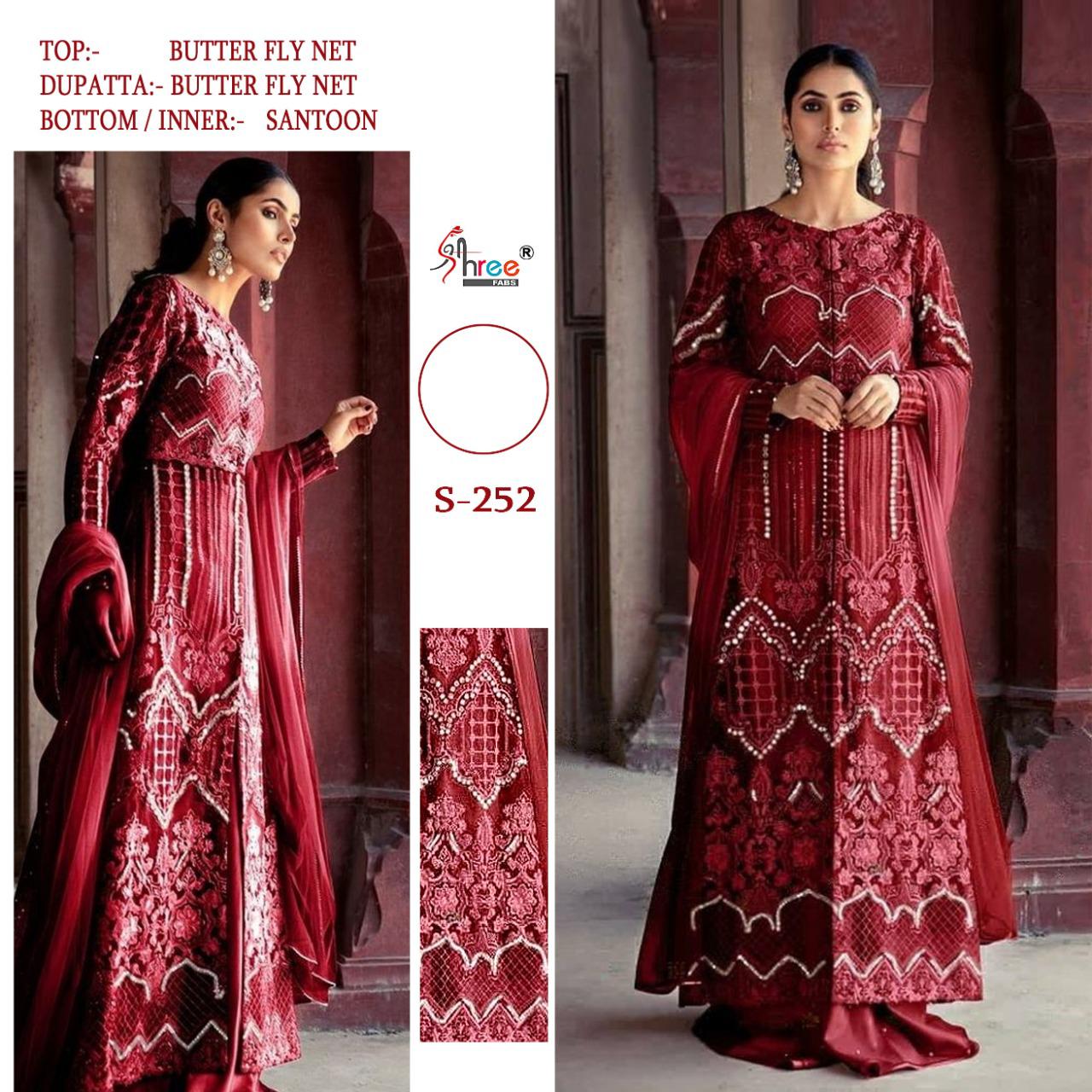 shree fabs s 252 net elegant salwar suit singal