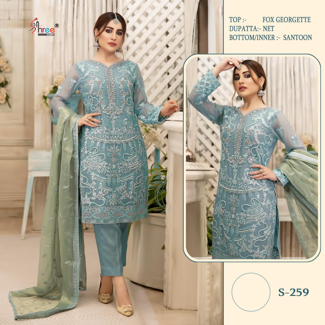 shree fabs  s 259 georgeete regal look salwar suit single