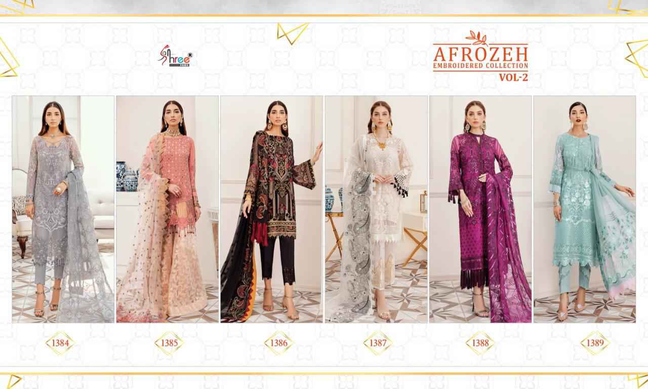 shree fab afrozeh embroidered collection vol 2 pakistani suit