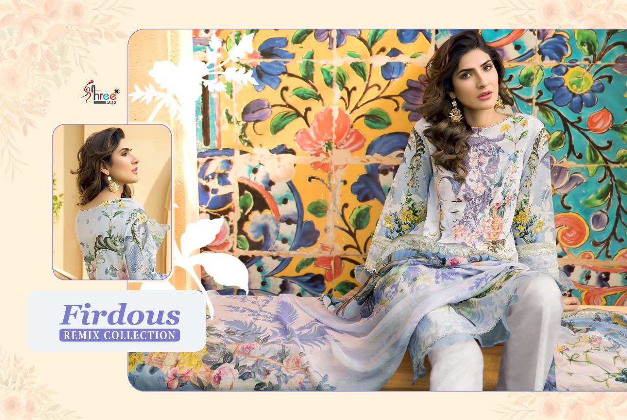 shree fab firdous Remix collection cotton exclusive print look cotton dupatta salwar suit catalog