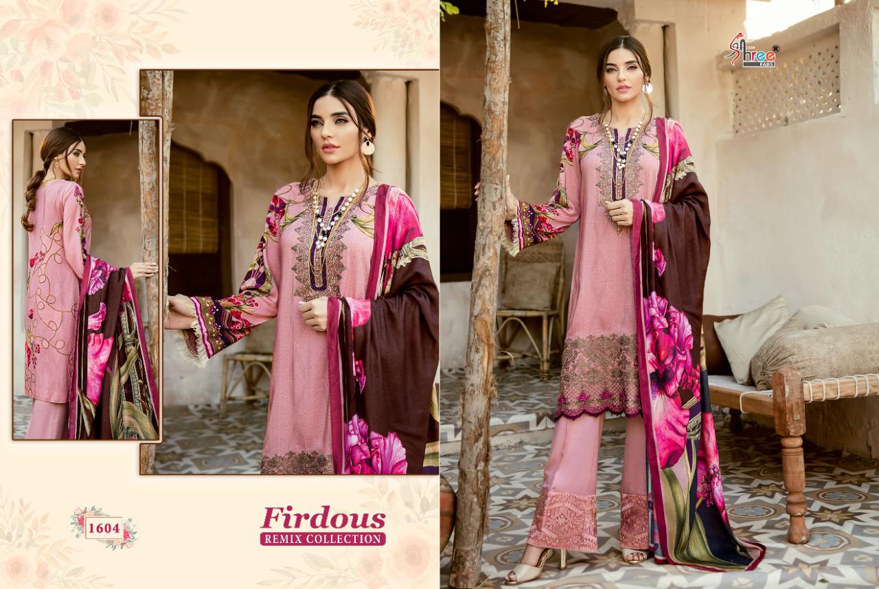 shree fab firdous Remix collection cotton exclusive print look cotton dupatta salwar suit catalog