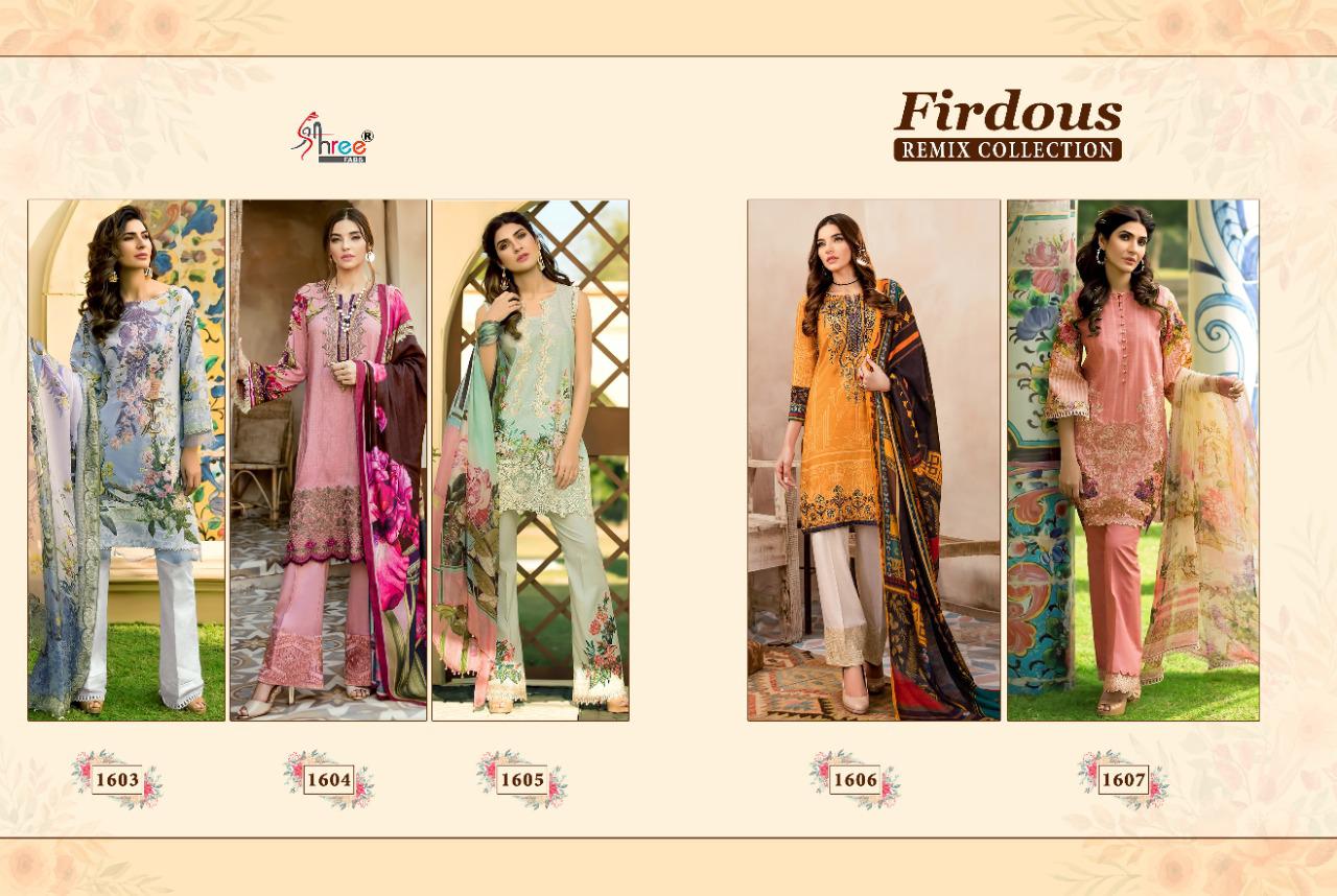 shree fab firdous Remix collection cotton exclusive print look cotton dupatta salwar suit catalog