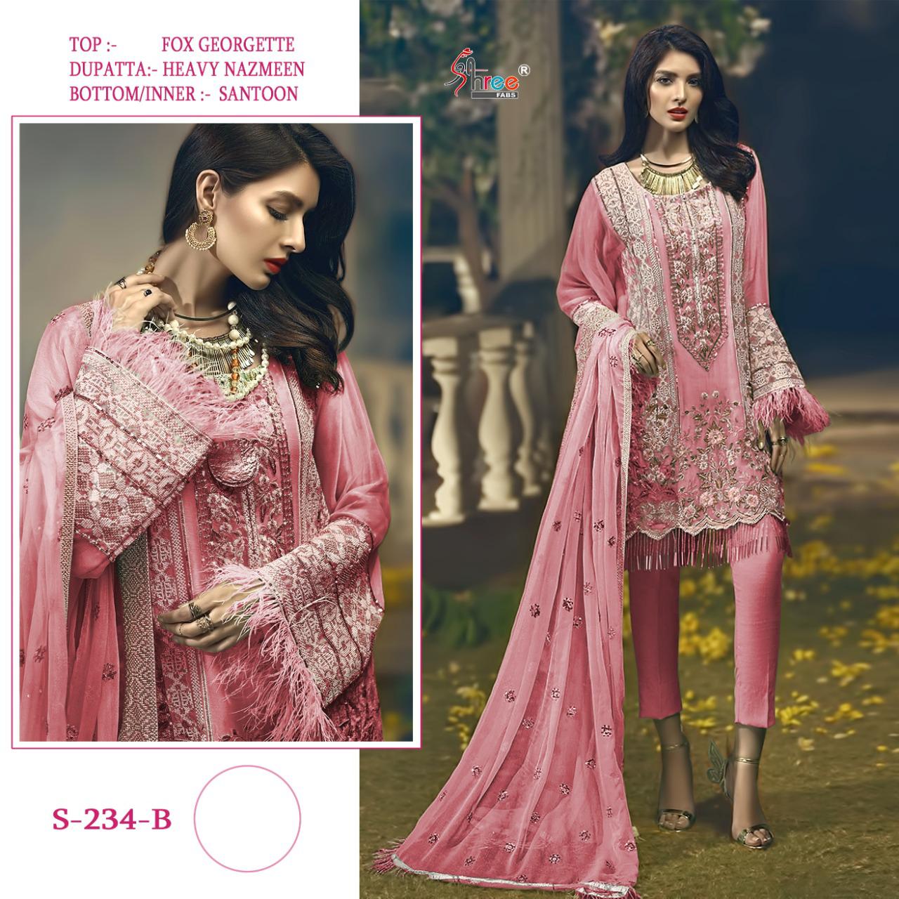 shree fabs s 234 b georgate regal look salwar suit singal