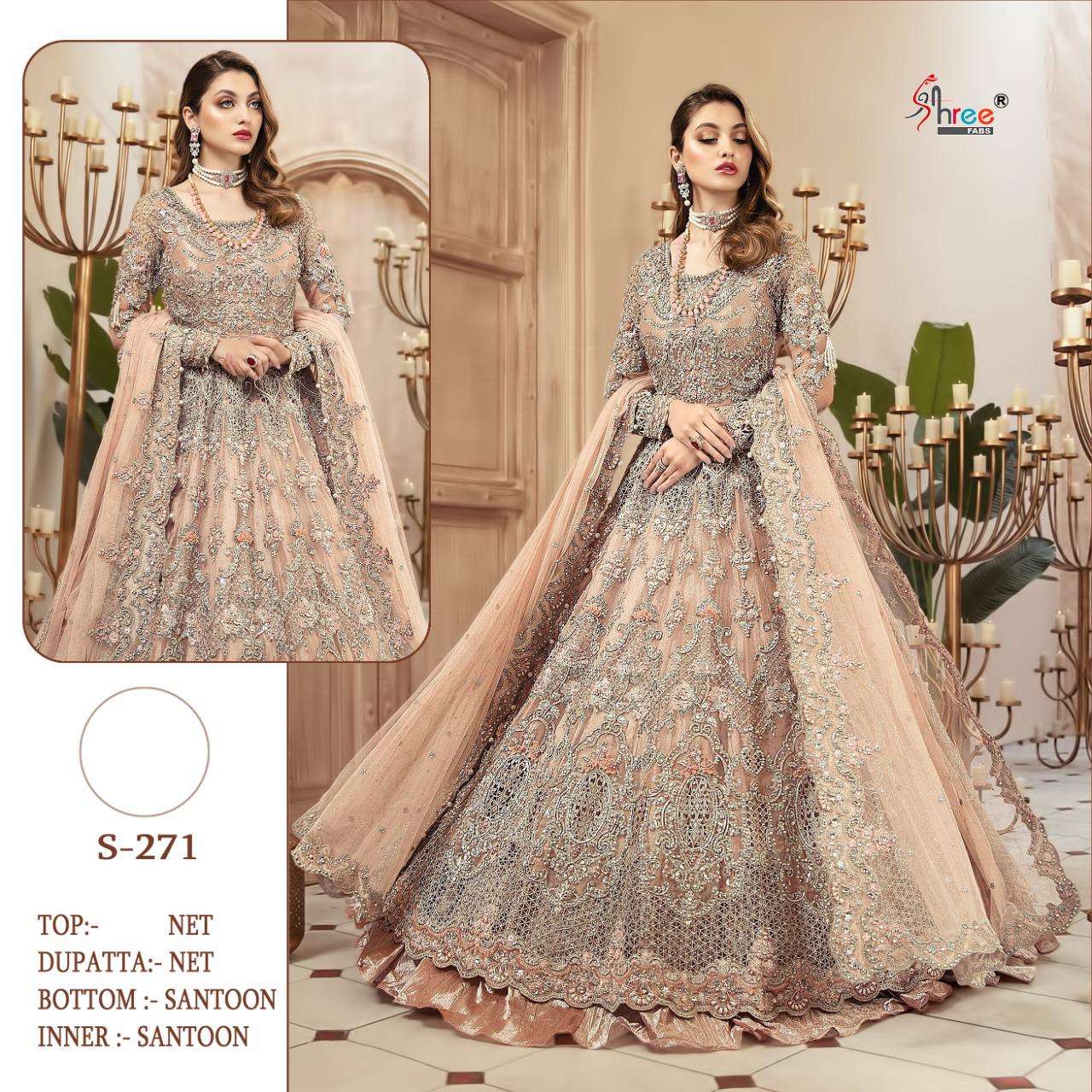 shree fabs s 271 net astonishing salwar suit singal