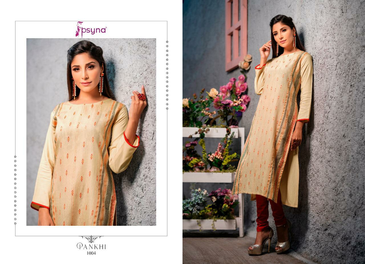 Psyna pankhi rayon attractive style kurti catalog