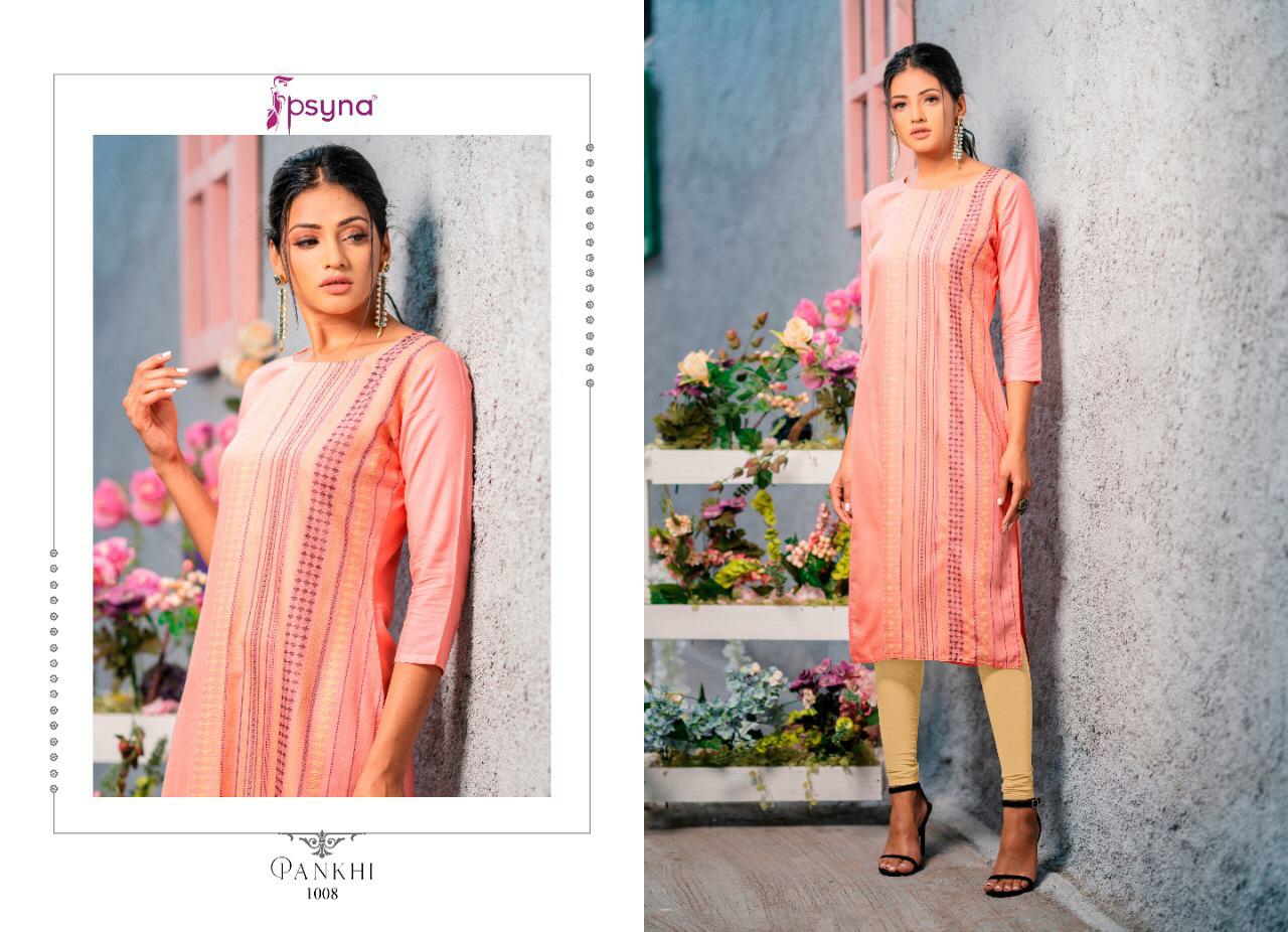 Psyna pankhi rayon attractive style kurti catalog