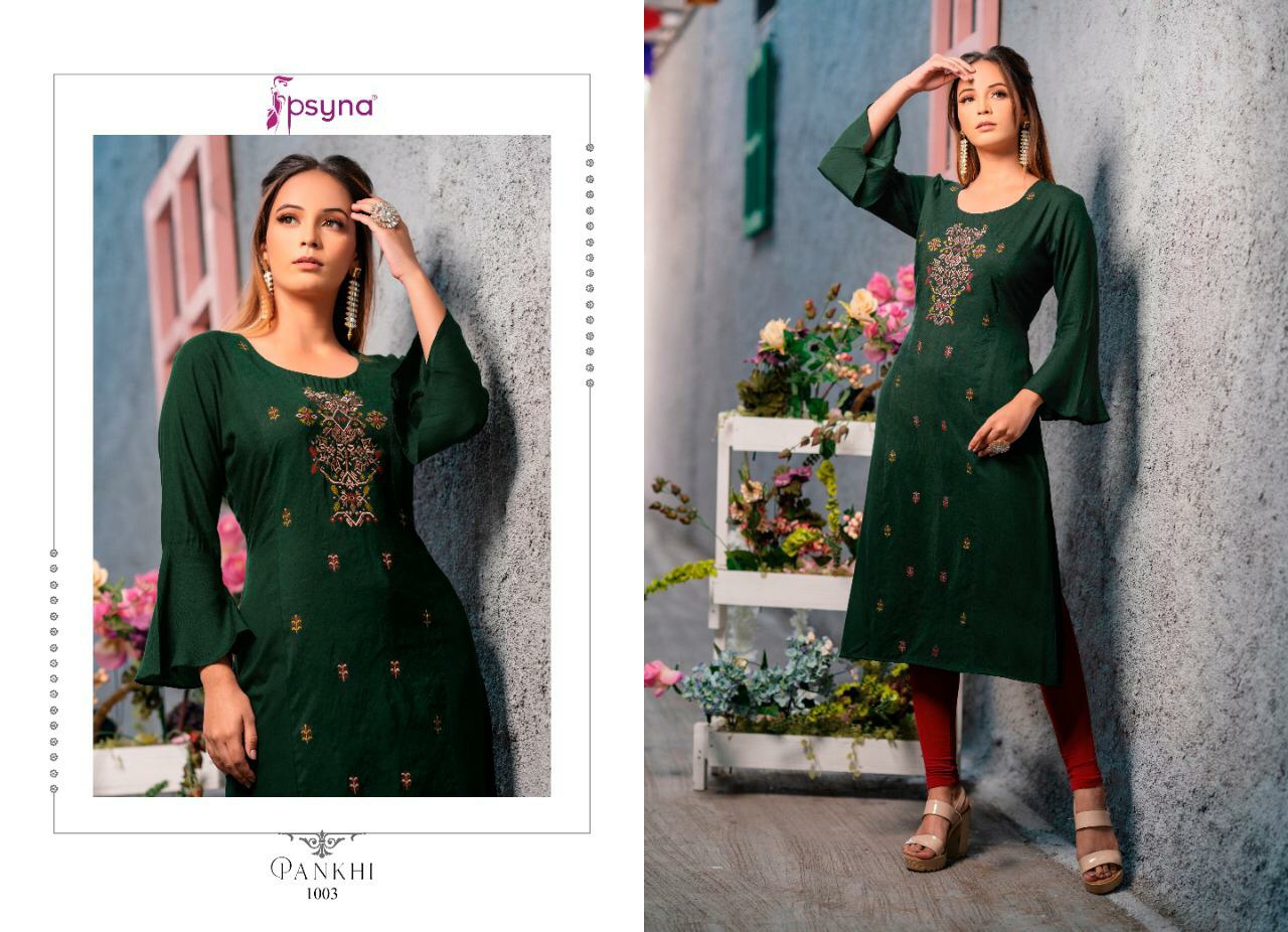 Psyna pankhi rayon attractive style kurti catalog