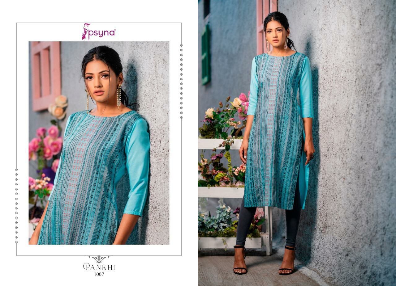 Psyna pankhi rayon attractive style kurti catalog