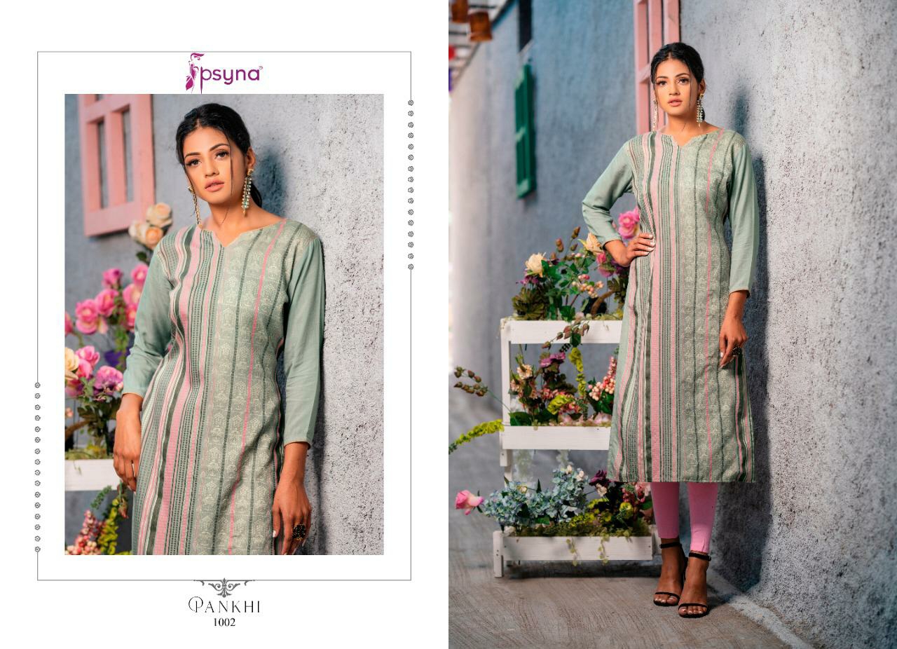 Psyna pankhi rayon attractive style kurti catalog