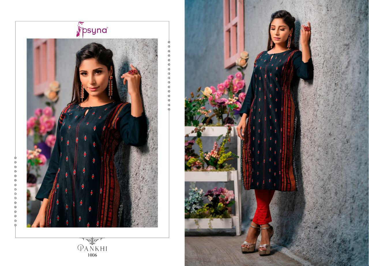 Psyna pankhi rayon attractive style kurti catalog