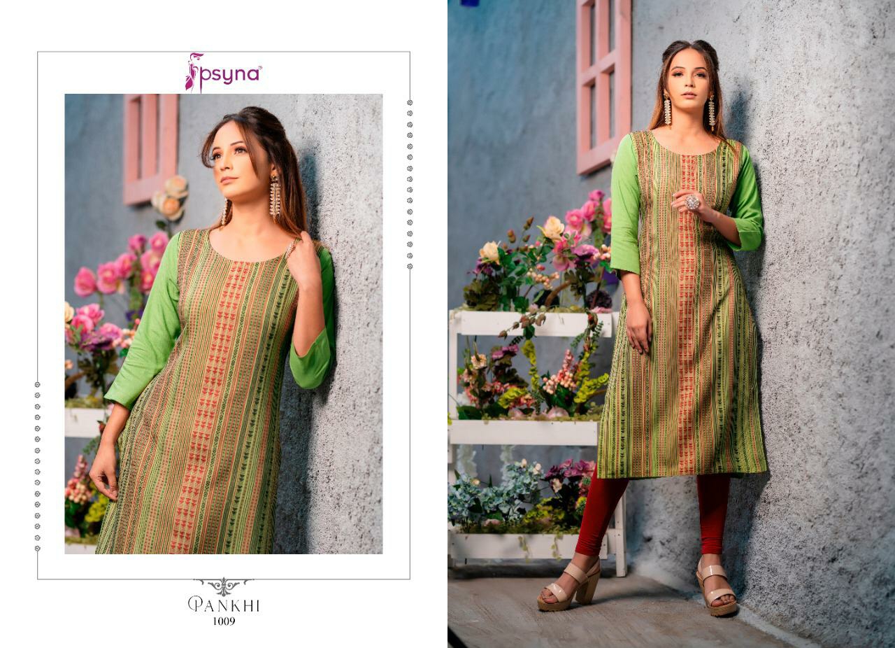 Psyna pankhi rayon attractive style kurti catalog