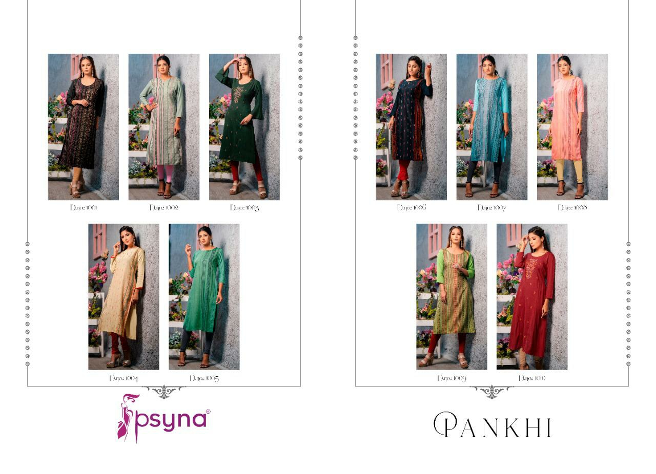 Psyna pankhi rayon attractive style kurti catalog