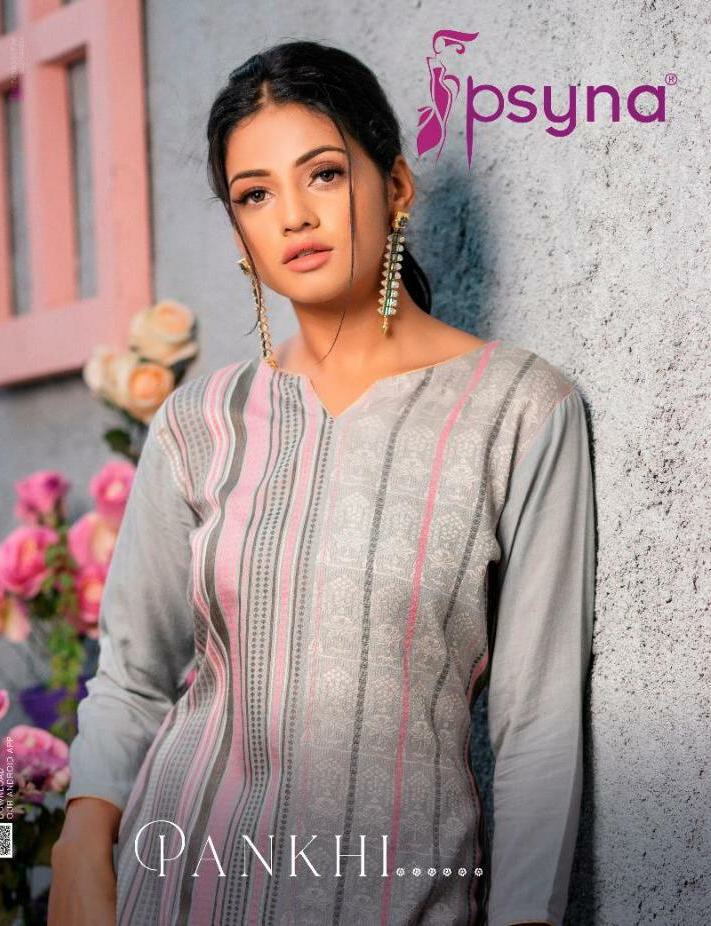 Psyna pankhi rayon attractive style kurti catalog