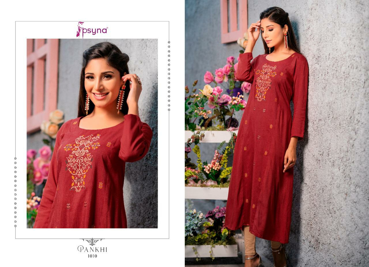 Psyna pankhi rayon attractive style kurti catalog