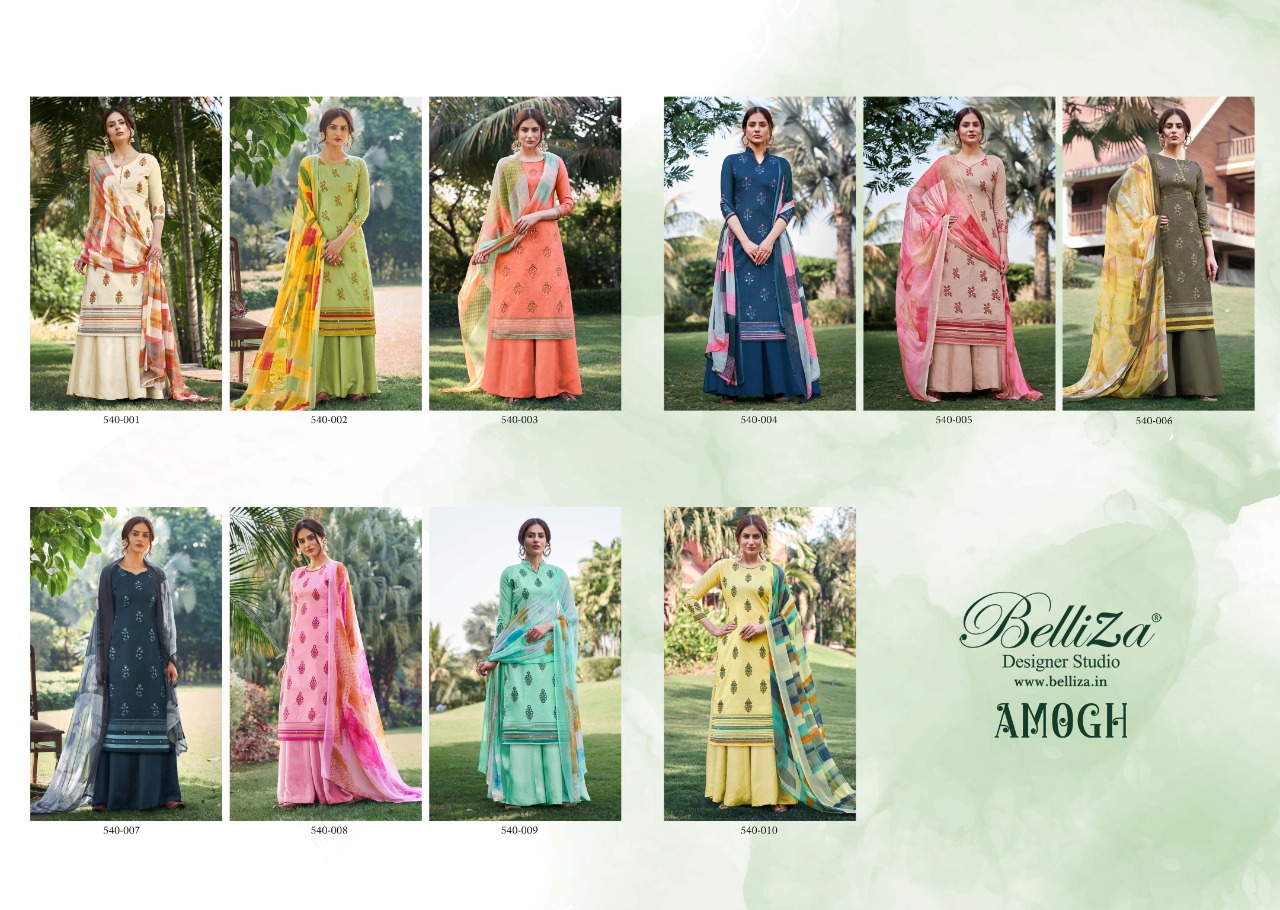 belliza desiner studio amogh cotton decent look salwar suit catalog