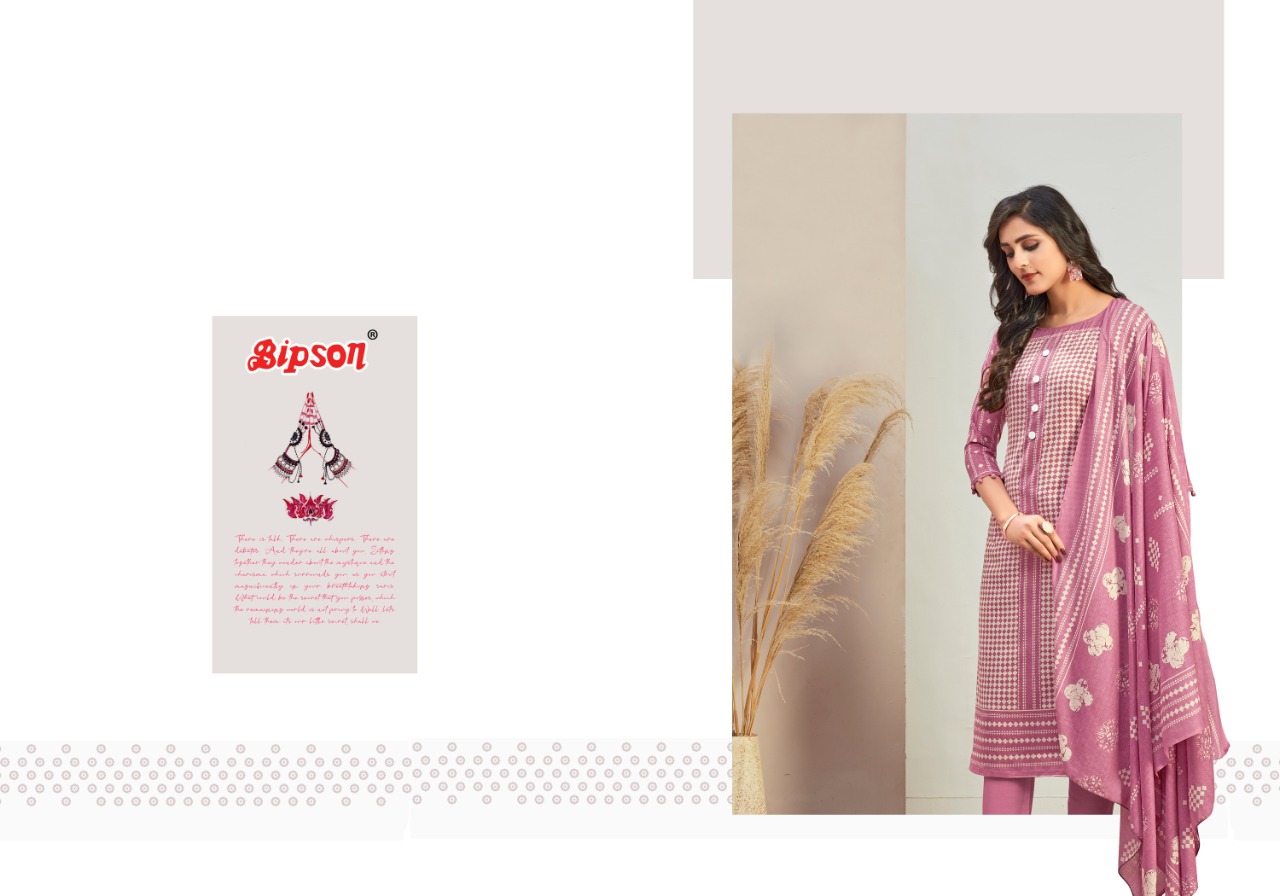 bipson mahek 1407 1414 cotton astonishing salwar suit catalog