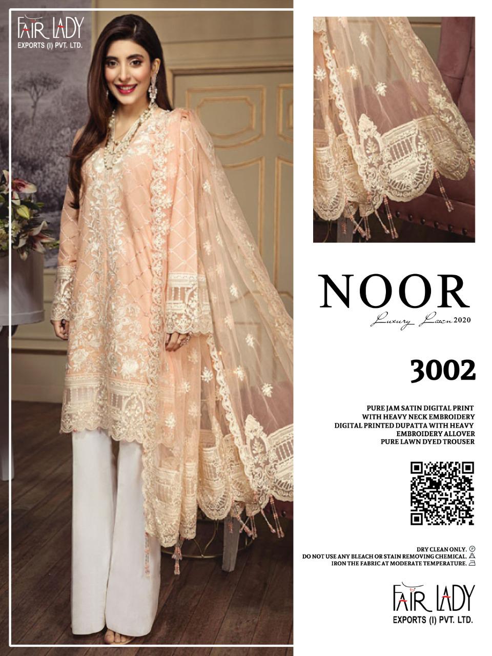 fair lady noor jam satin festive look salwar suit with chiffon dupatta catalog